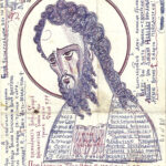 Иоанн Предтеча