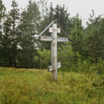 Могила Ионы Курносого. Фото С. Шилова (1997)